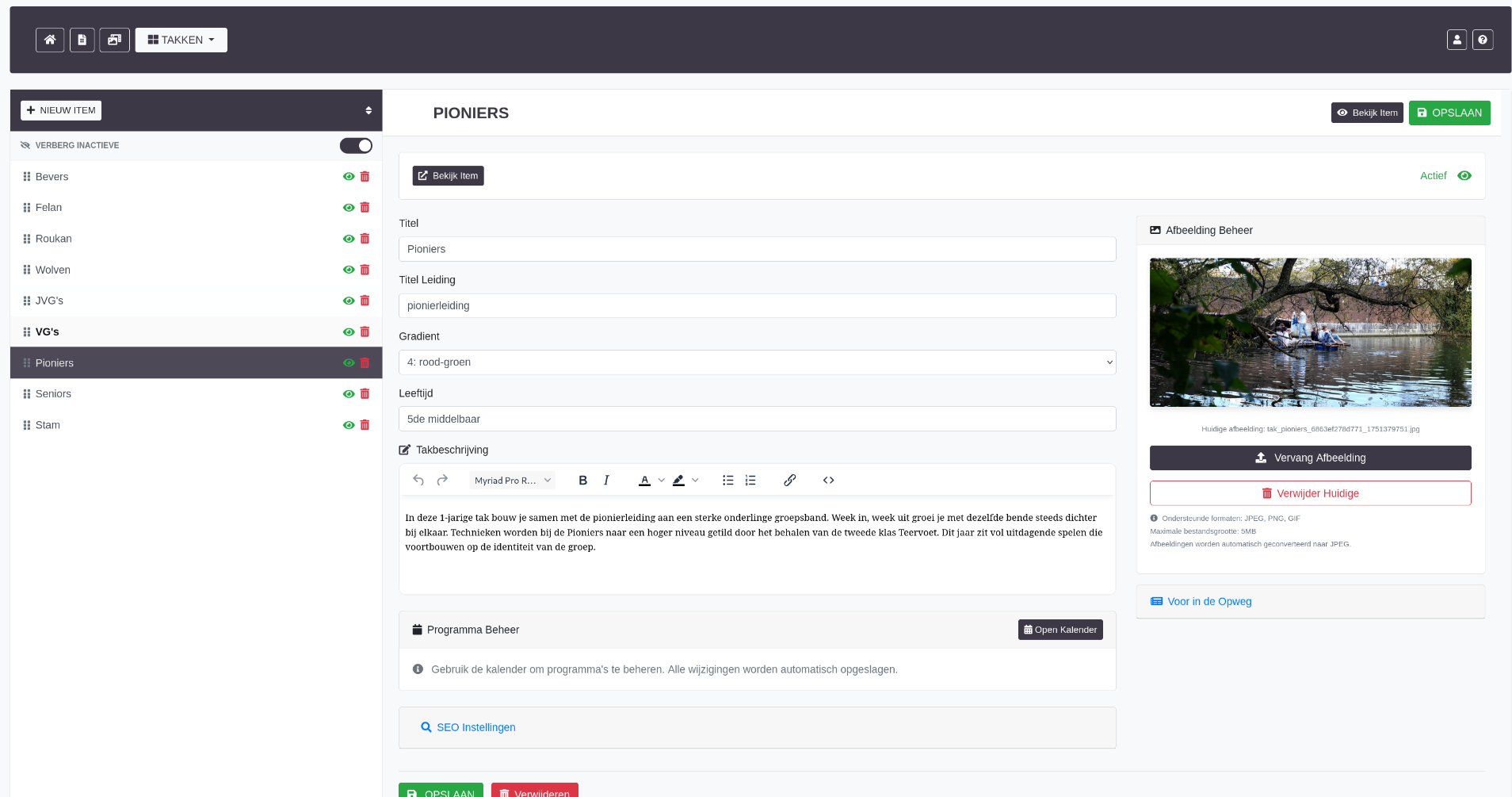 CMS for scouting website - Project image by Ruben Schoonbaert